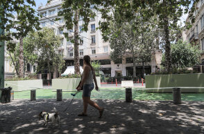 «Μεγάλος Περίπατος της Αθήνας»