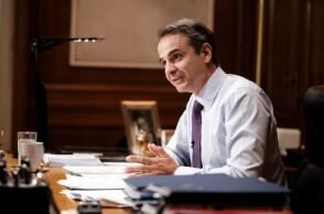 Κυριάκος Μητσοτάκης