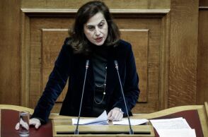 Χαρά Κεφαλίδου 