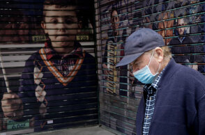 Πιστώνονται σε χιλιάδες δικαιούχους τα αναδρομικά των επικουρικών συντάξεων