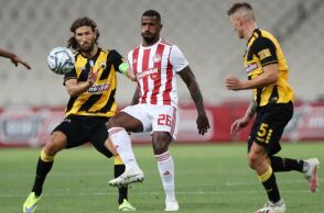 Στη Ριζούπολη θα διεξαχθεί το Ολυμπιακός - ΑΕΚ για το Κύπελλο 