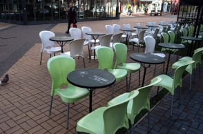 Βουλγαρία - Κορωνοϊός: Κλείνουν νυχτερινά κέντρα και ντισκοτέκ, απαγορεύoνται οι θεατές στις αθλητικές διοργανώσεις