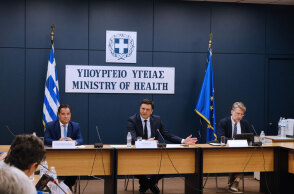 Σύσκεψη για τη φαρμακευτική δαπάνη στο Υπουργείο Υγείας