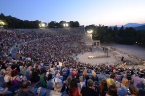 Φεστιβάλ Επιδαύρου 
