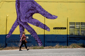 Πέμπτη 9 Ιουλίου 2020 | Ανακοινώθηκαν 50 νέα κρούσματα κορωνοϊού στην Ελλάδα