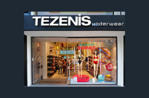 TΕΖΕΝΙS: Νέο κατάστημα στη Γλυφάδα