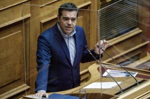 Αλέξης Τσίπρας 