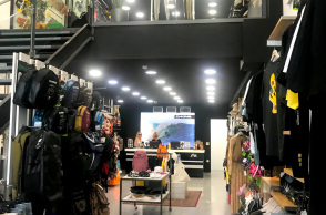 FrozenWave Stores: All about Surf, Snow, Skate, Bike, Style