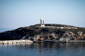 Τουρισμός στην Ελλάδα, η Πορτάρα της Νάξου