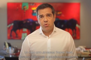 Ο Αλέξης Τσίπρας