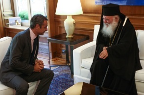Αγία Σοφία: Τηλεφωνική επικοινωνία με τον Αρχιεπίσκοπο Αθηνών και Πάσης Ελλάδος κ. Ιερώνυμο είχε ο πρωθυπουργός Κυριάκος Μητσοτάκης