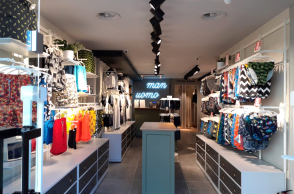 To 4ο κατάστημα του brand Intimissimi Uomo ανοίγει στην Κηφισιά