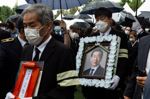 Η κηδεία του δημάρχουν της Σεούλ, Παρκ Γουόν-σουν