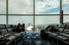 Αεροδρόμιο