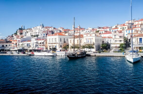 Πόρος 2020 ©Unsplash/ Dominik Gawlik