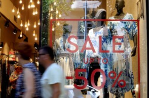 Ξεκίνησαν οι θερινές εκπτώσεις