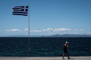 Ηλιοφάνεια  