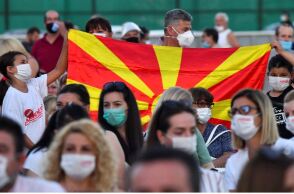 Εκλογές αύριο στη Βόρεια Μακεδονία / Φωτογραφία/EPA