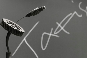 «Αφαιρετικές προσεγγίσεις Ελλήνων καλλιτεχνών της διασποράς» 