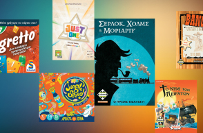 Τα επιτραπέζια του καλοκαιριού από την Kaissa