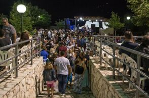 ΑΡΧΕΙΟ - Πανηγύρι στον Νομό Ηλείας