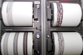 Σεισμογράφος 