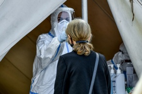 Τεστ για τον κορωνοϊό