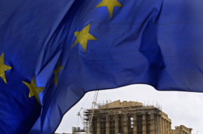 Ακρόπολη - Σημαία της Ευρωπαϊκής Ένωσης