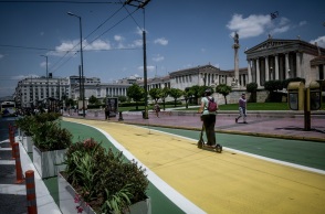 Πανεπιστημίου