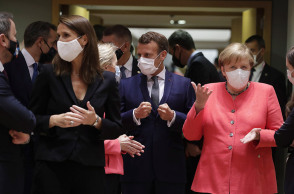 Σύνοδος Κορυφής της ΕΕ