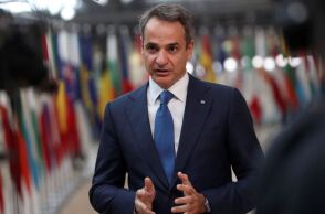 Κυριάκος Μητσοτάκης