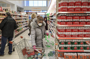 Υποχρεωτική για όλους από το Σάββατο 18 Ιουλίου 2020 η χρήση μάσκας στα σούπερ μάρκετ