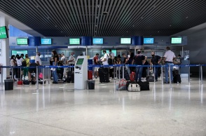 Αεροδρόμιο Ελευθέριος Βενιζέλος