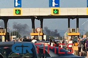 Φωτιά σε ΙΧ