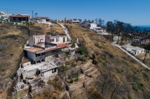 Πυρκαγιά στο Μάτι