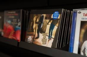 Το εξώφυλλο του νέου άλμπουμ του Bob Dylan "Rough And Rowdy Ways"