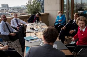 Σύνοδος Κουρφής της Ευρωπαϊκής Ένωσης 