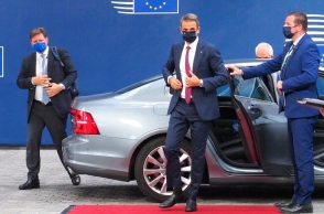 Κυριάκος Μητσοτάκης