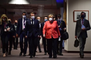 Σύνοδος Κορυφής 