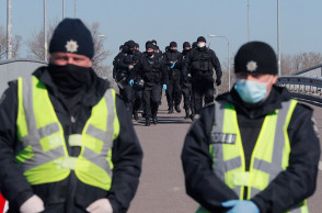 Ουκρανία - Αστυνομία