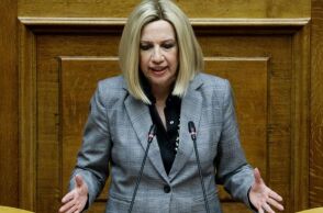 Φώφη Γεννηματά 