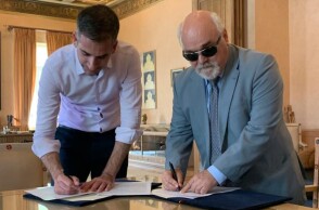 Δήμος Αθηναίων: Πρωτόκολλο συνεργασίας με την ΕΣΑμεΑ