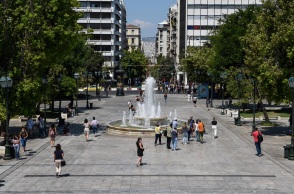 Πλατεία Συντάγματος