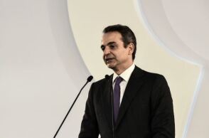 Κυριάκος Μητσοτάκης