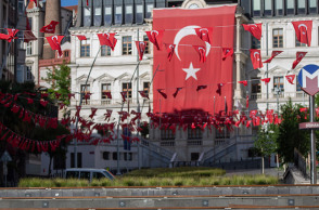 Τουρκία - Σημαία