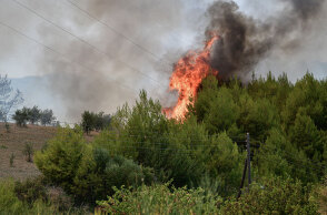 Φωτιά στην Κεφαλονιά