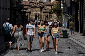 ΣΤΙΓΜΙΟΤΥΠΟ ΑΠΟ ΤΟ ΚΕΝΤΡΟ ΤΗΣ ΑΘΗΝΑΣ