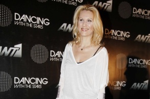 Κατερίνα Γκαγκάκη