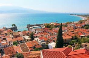 Προορισμοί: Άρτα, Ιωάννινα, Ναύπακτος 