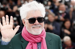 10 πράγματα που μου έμαθε ο Αλμοδόβαρ για τη ζωή